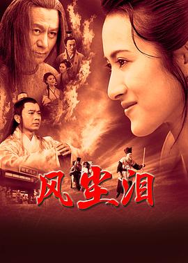 无尽的战壕