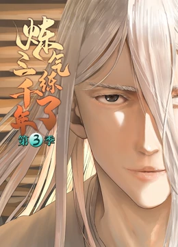 无处的男孩