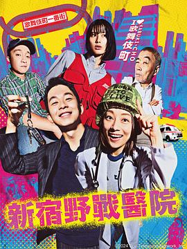 毒舌律师
