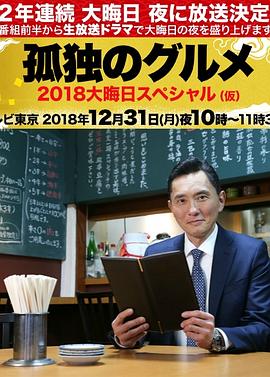 年轻之光