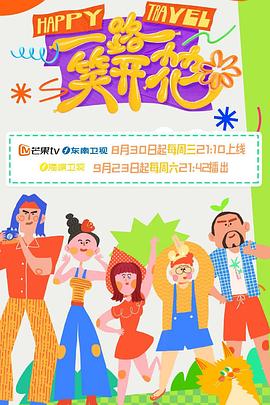 斗鸡1990